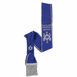 Order of the Secret Monitor Provincial Sash