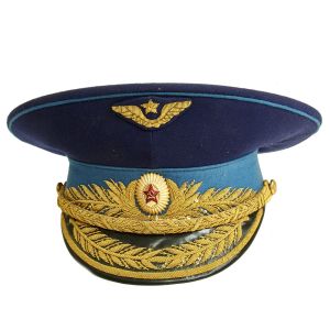 Soviet Russian Cold War Air Force General's Visor Cap