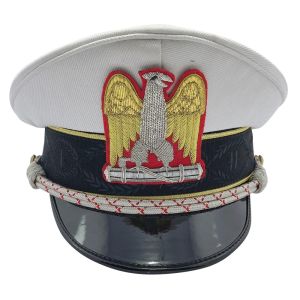 Ministry of Agriculture and Forestry Visor Cap