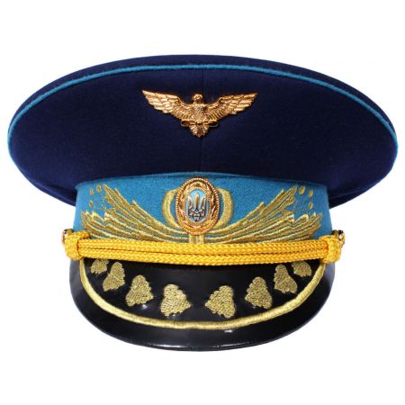 Ukraine Air Force Officer Blue Visor Cap